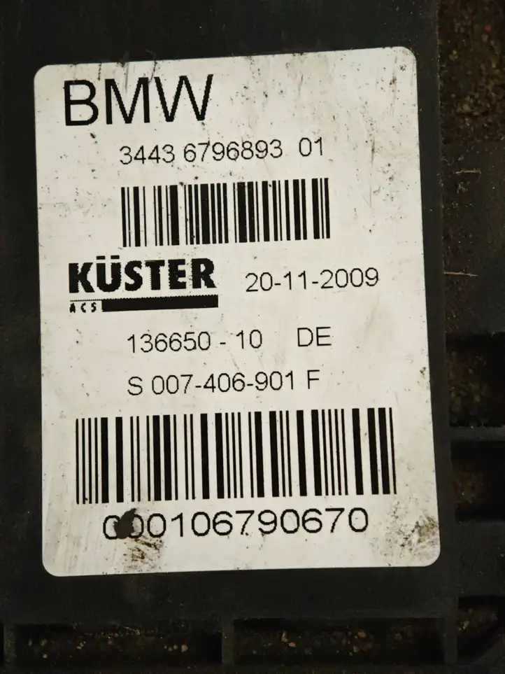 BMW 5 GT F07 (2010 - 2017) 6796893 Блок управления стояночным тормозом — фото 5