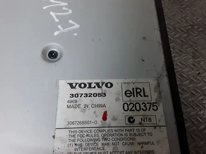 Volvo V50 (2004 - 2008) 30732053 Усилитель звука — фото 2