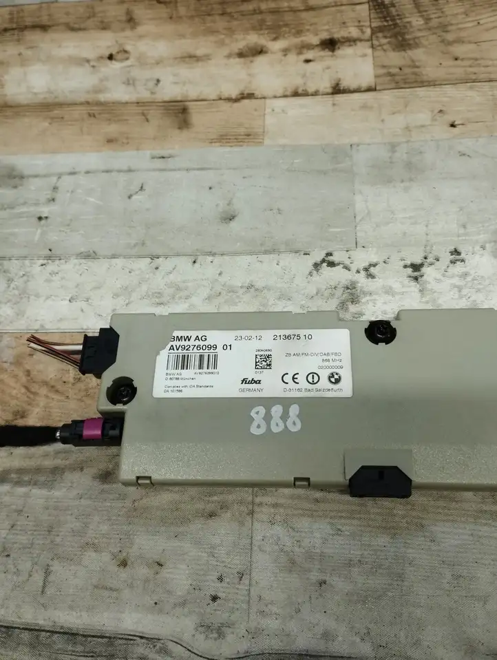 BMW 7 F01 F02 F03 F04 (2008 - 2016)  9276099 Усилитель антенны