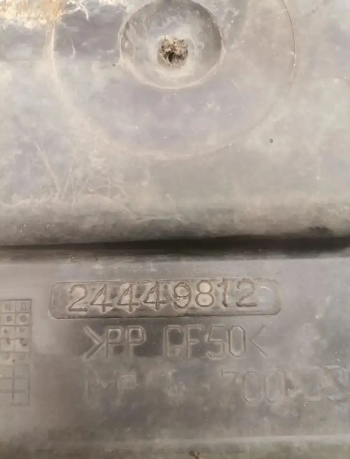 Opel Zafira B (2003 - 2006) Площадка аккумулятора — фото 3