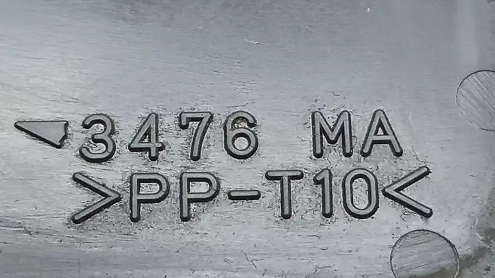 Lexus LS 430 (2000 - 2003)  3476 Крышка ящика предохранителей