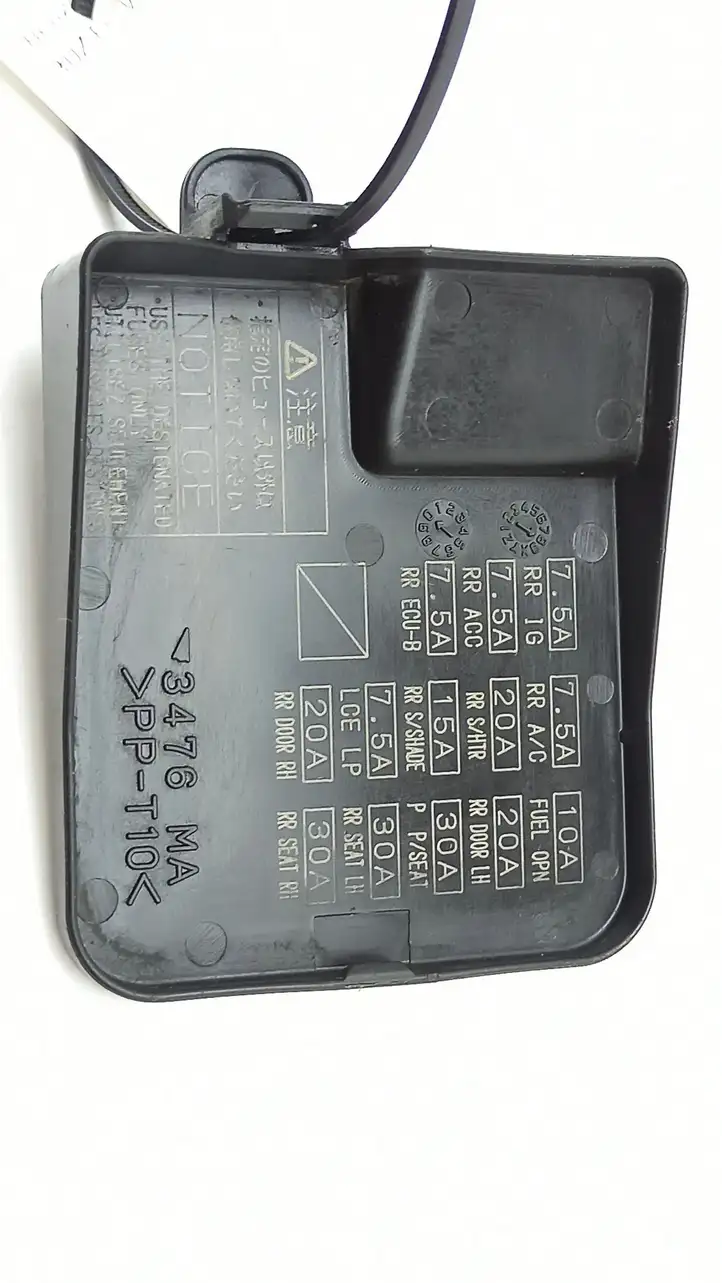 Lexus LS 430 (2000 - 2003)  3476 Крышка ящика предохранителей