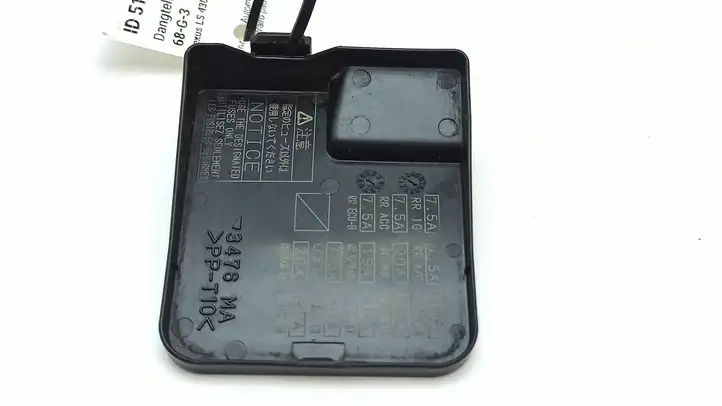 Lexus LS 430 (2000 - 2003)  3476 Крышка ящика предохранителей