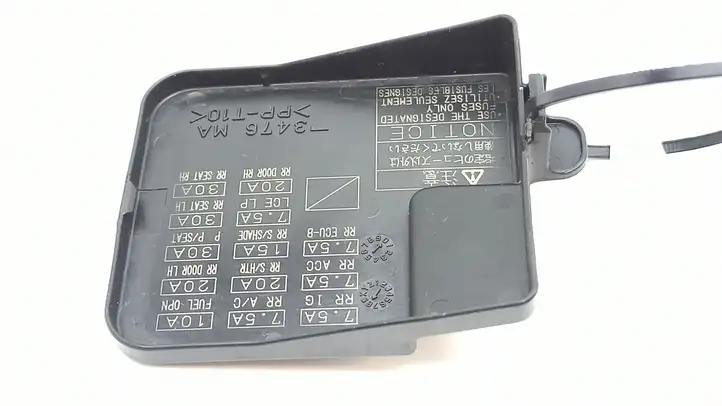 Lexus LS 430 (2000 - 2003)  3476 Крышка ящика предохранителей