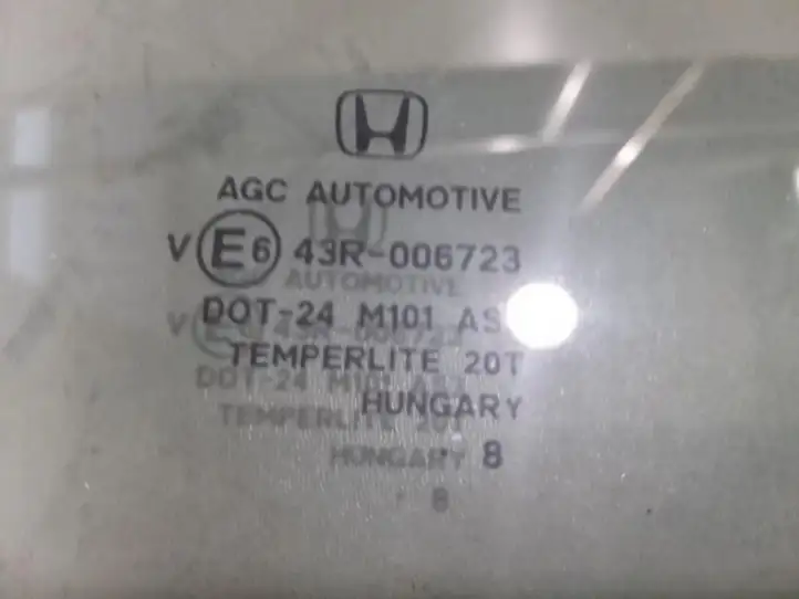 Honda CR-V (2006 - 2009) 43R006723 Стекло задней двери — фото 3