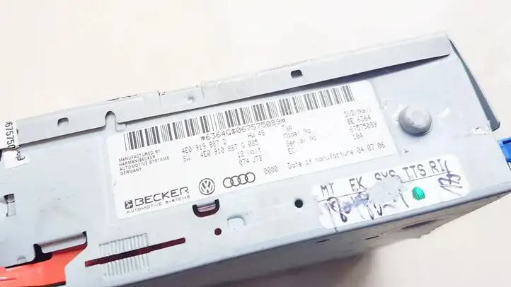 Audi A6 Allroad C6 (2006 - 2008) 4e0919887d Навигационный привод CD/DVD — фото 2