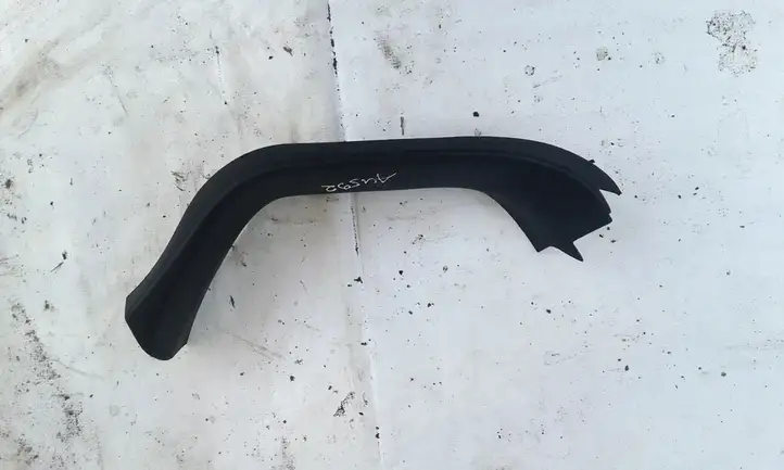 Mitsubishi Outlander (2007 - 2012)   Другая деталь салона