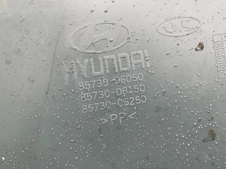 Hyundai Atos Classic (1997 - 2003) 8573506050 Прочие детали салона — фото 3