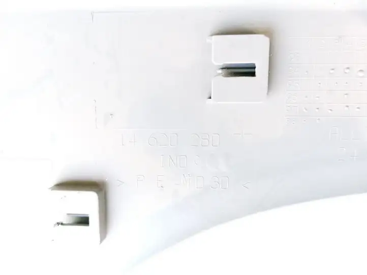 Citroen Evasion (1994 - 2002)  1462028077 Другая деталь салона