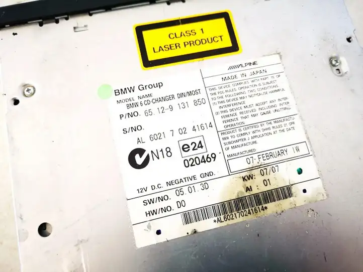 BMW 5 E60 E61 (2004 - 2010) 6512913185002 CD/DVD чейнджер — фото 2