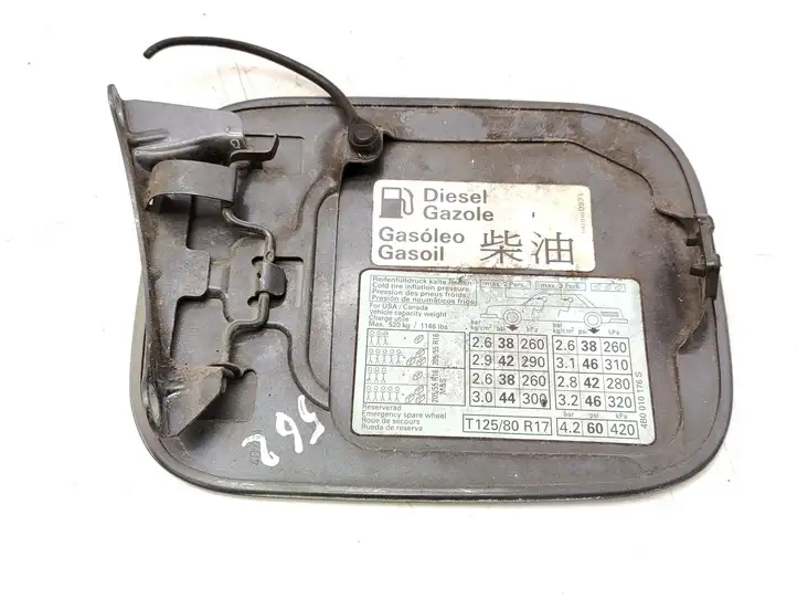 Audi A6 S6 C5 4B (2001 - 2004) 4B0809905A Крышка топливного бака — фото 2