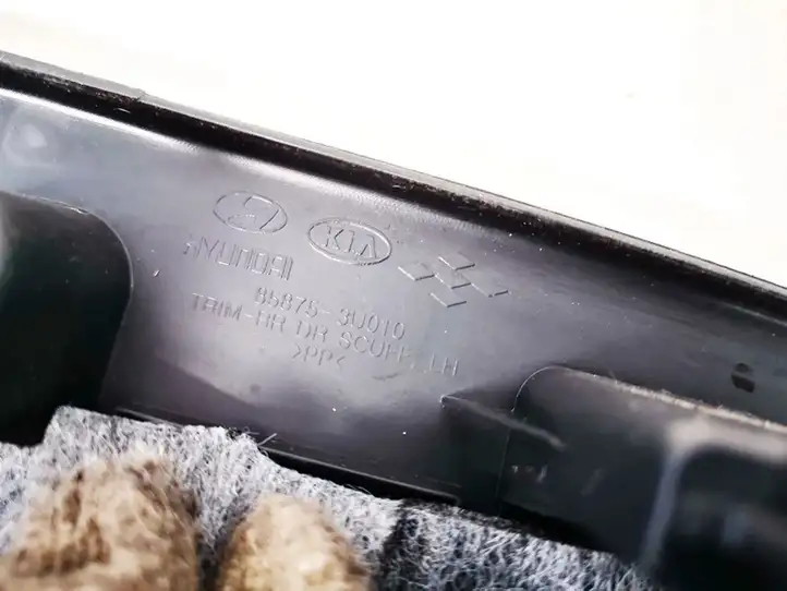 Kia    858753u010 Другая деталь салона