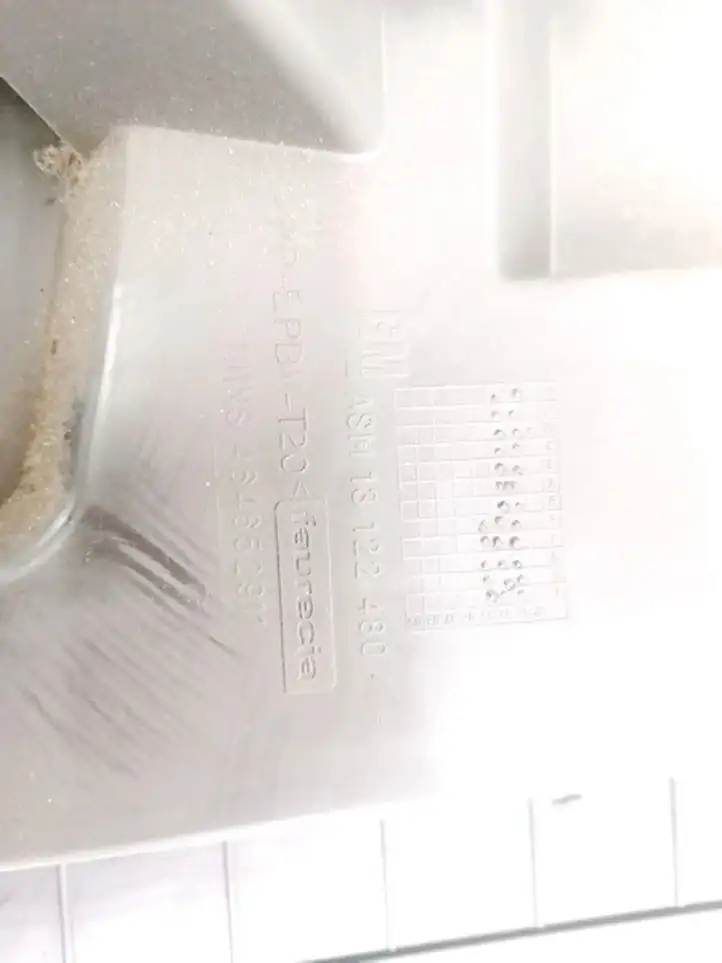 Opel Meriva (2002 - 2006)  13122480 Другая деталь салона