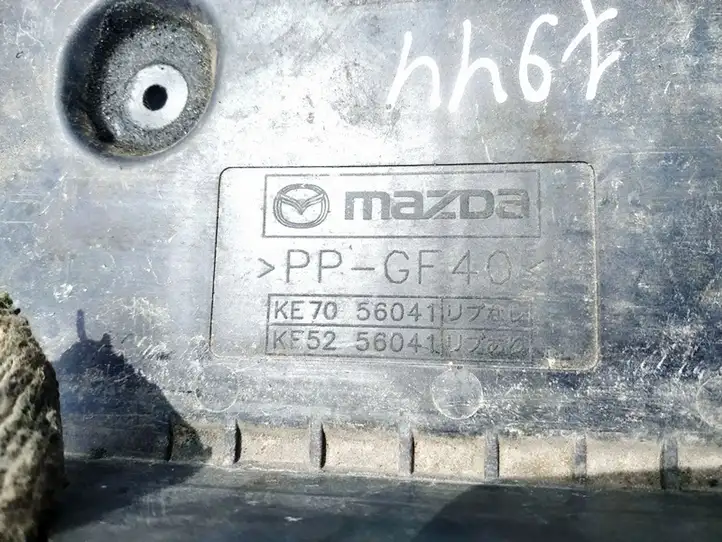 Mazda 6 (2012 - 2015) KE7056041 Ящик аккумулятора — фото 3
