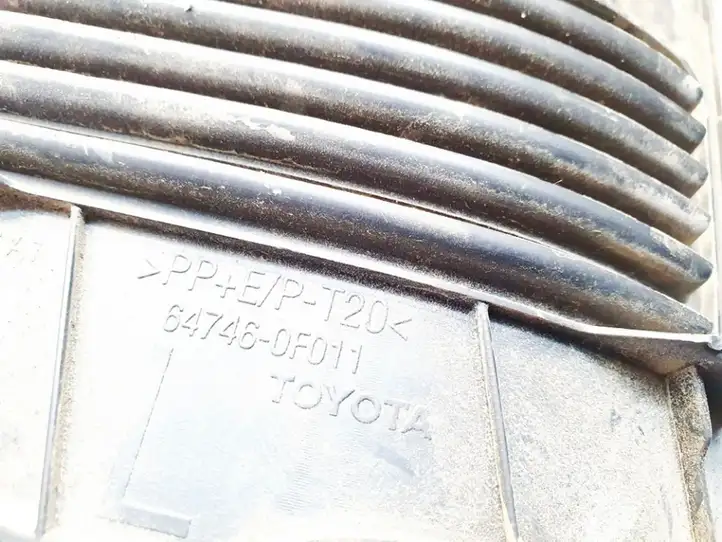 Toyota Corolla Verso AR10 (2004 - 2009) 647460f011 Прочие детали салона — фото 3