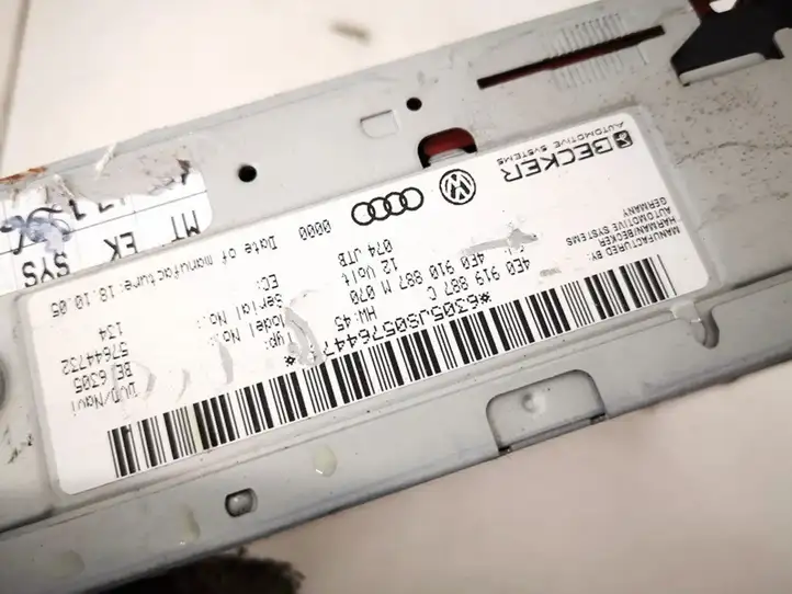 Audi A6 S6 C6 4F (2004 - 2008) 4e0919887c CD/DVD чейнджер — фото 3