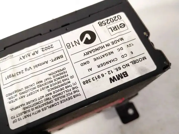 BMW X5 E53 (1999 - 2006)  65126913388 CD/DVD чейнджер