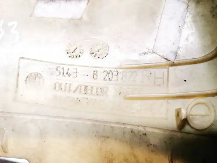 BMW X5 E53 (1999 - 2006)  51438203872 Другая деталь салона