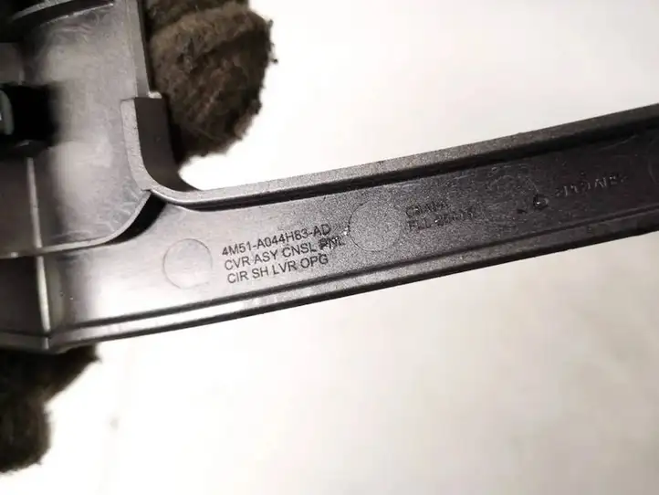 Ford Focus (2011 - 2015) 4m51a044h83ad Прочие детали салона — фото 3