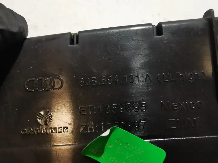 Audi Q5 (2017 - )  80B864131A Другая деталь салона