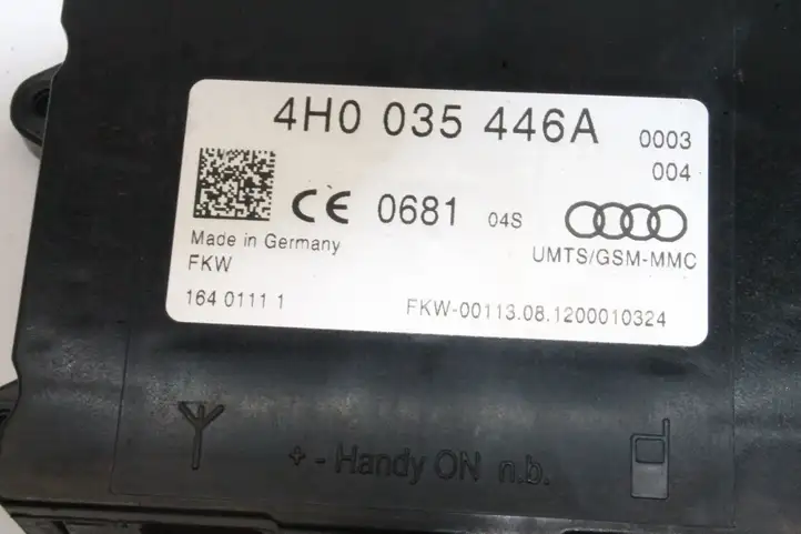 Audi A7 S7 4G (2010 - 2014) 4H0035446A Усилитель антенны — фото 5