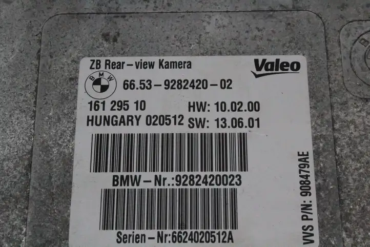 BMW X3 F25 (2010 - 2017) 9282420 Модуль управления видео — фото 4