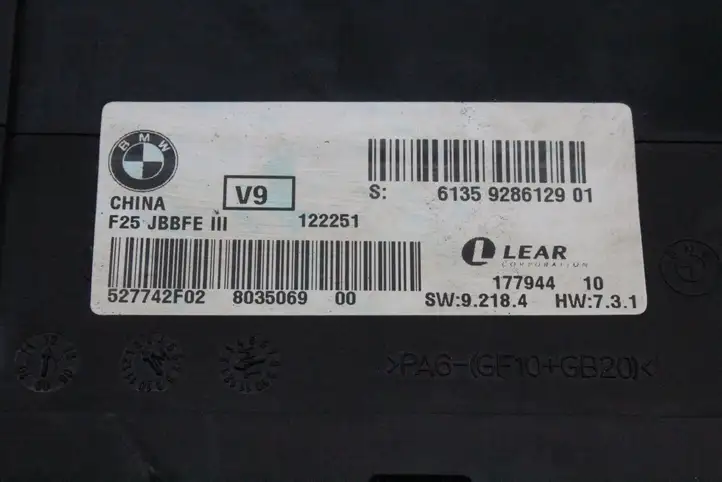 BMW X3 F25 (2010 - 2017) 9286129 Модуль управления кузовом (BCM) — фото 4