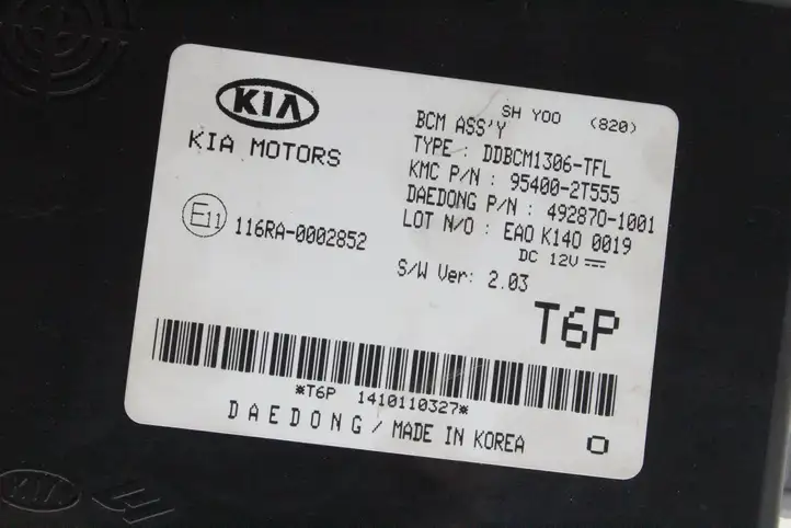 Kia Optima (2013 - 2015) 0281031521 Комплект системы зажигания — фото 12