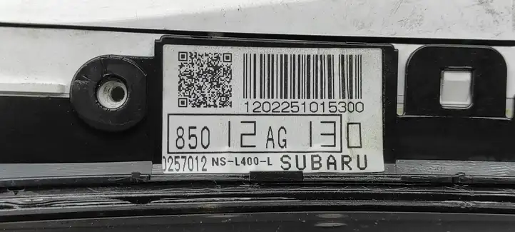 Subaru Legacy (2003 - 2009) 85012AG130 Комплект системы зажигания — фото 9