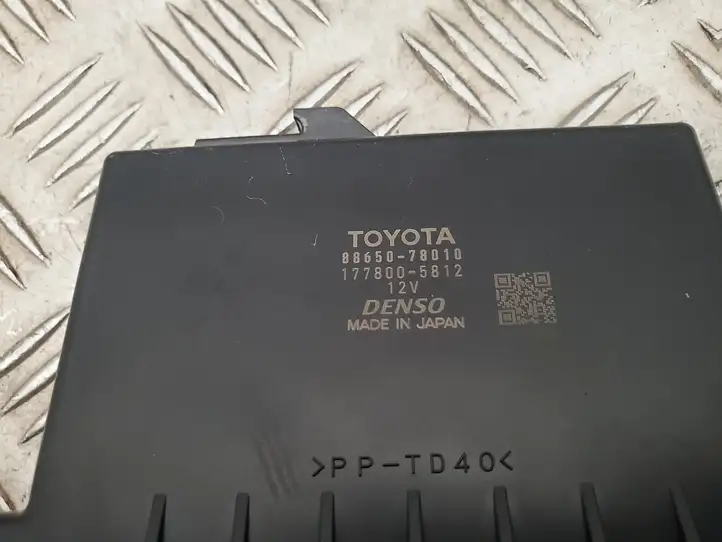 (2014 - 2017) 8865078010 Модуль управления кондиционером — фото 2