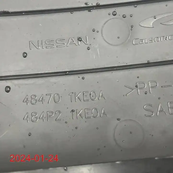 Nissan Juke I F15 (2010 - 2018) 48470-1KE0A Прочие детали салона — фото 6