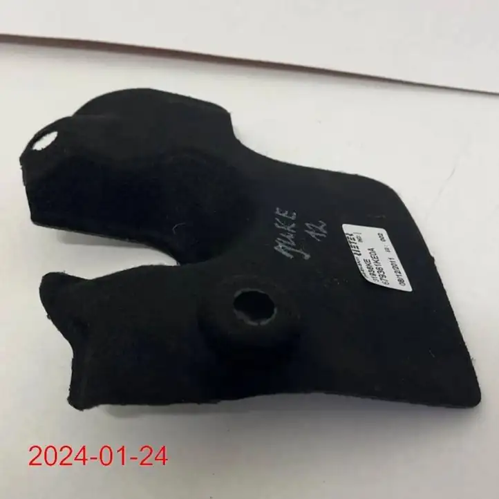 Nissan Juke I F15 (2010 - 2018) 679361KE0A Прочие детали салона — фото 2