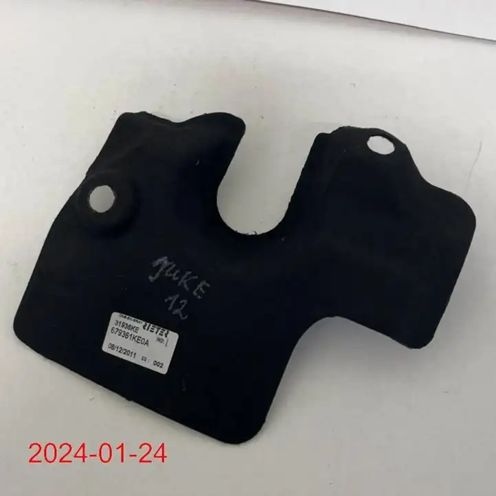 Nissan Juke I F15 (2010 - 2018) 679361KE0A Прочие детали салона — фото 3