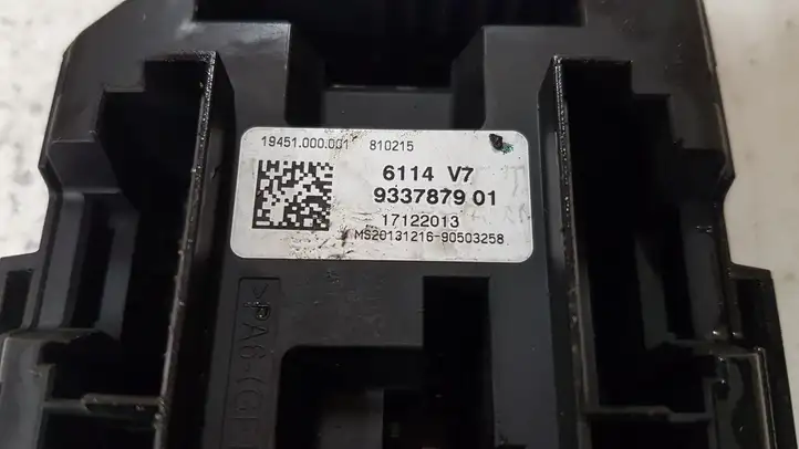 BMW 3 F30 F35 F31 (2012 - 2018) 933787901 Блок предохранителей — фото 3