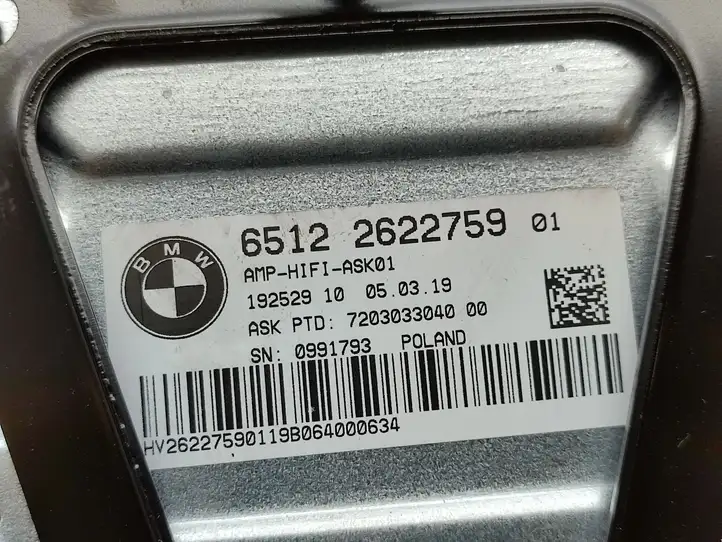 BMW 2 F46 (2015 - ) 6512262275901 Усилитель звука — фото 5