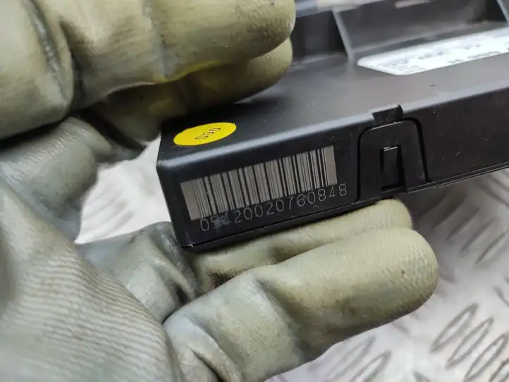 Skoda Octavia Mk4 (2019 - )  05L907309C Комплект зажигания