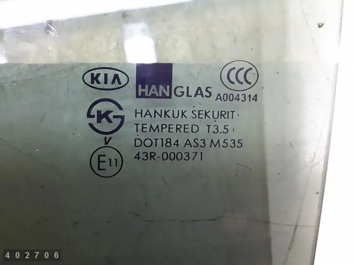 Kia Sorento (2002 - 2006) e1143r000371 Стекло задней двери — фото 3