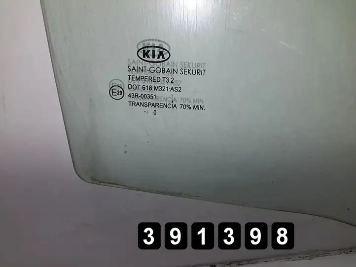 Kia Ceed (2010 - 2012) Стекло задней двери — фото 2
