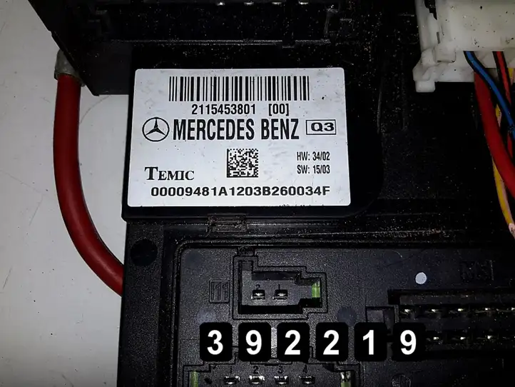 Mercedes-Benz E W211 (2002 - 2009) 2115453801 Блок предохранителей — фото 5
