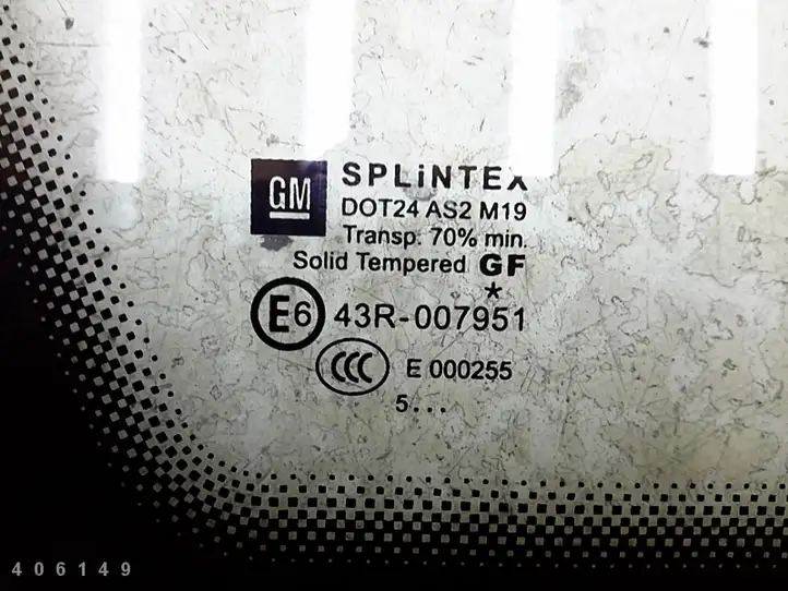 Opel Zafira B (2003 - 2006) e643r007951 Заднее боковое стекло — фото 9