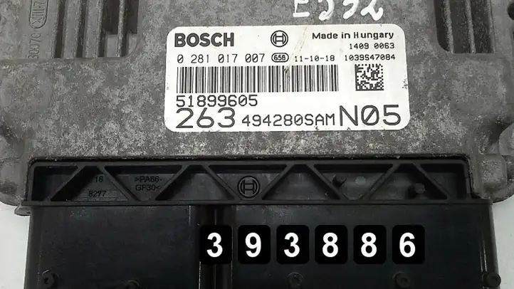 Opel Combo C (2011 - 2017) Комплект системы зажигания — фото 30