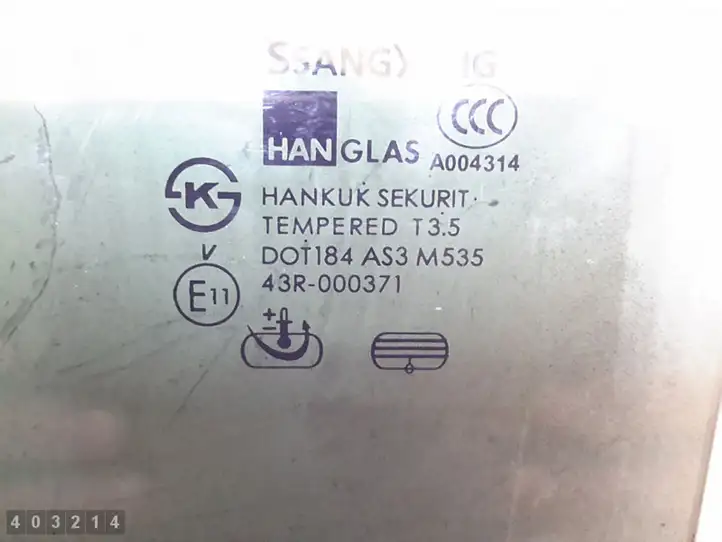 SsangYong Actyon (2010 - 2013) e1143r000371 Стекло задней двери — фото 9