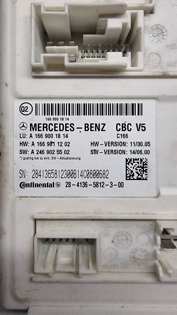 Mercedes-Benz GLE W166/C292 (2015 - 2019) A1669001814 Блок SAM — фото 3