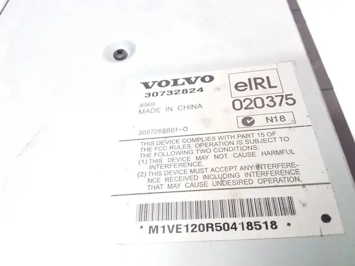 Volvo V50 (2004 - 2008) 30732824 Усилитель звука — фото 6
