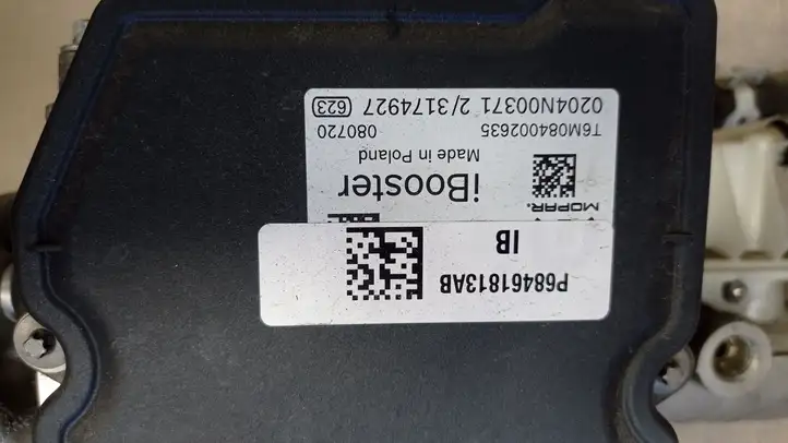 Chrysler Pacifica (2016 - ) P68461813AB Распределитель тормозного усилия — фото 2