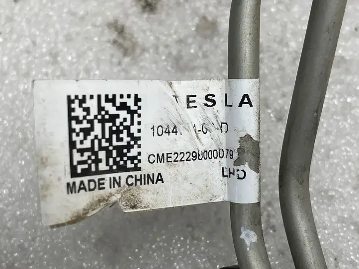 Tesla Model 3 (2017 - 2023) 104471100d Бачок тормозной жидкости — фото 6