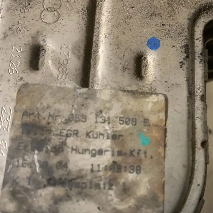 Audi A6 S6 C6 4F (2004 - 2008) 059131508E Охладитель клапана EGR — фото 5