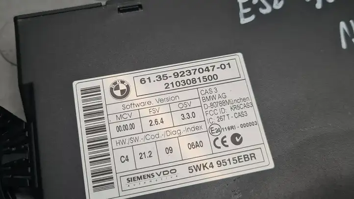 BMW 3 E92 E93 (2005 - 2014) 8510221 Комплект системы зажигания — фото 6