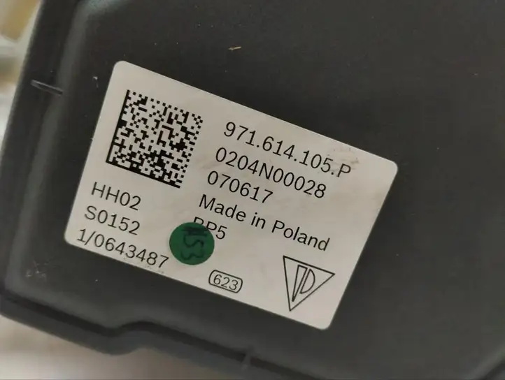 Porsche Panamera (2016 - 2020)  971614105P Главный тормозной цилиндр