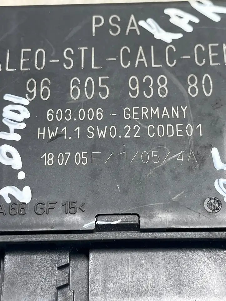 Citroen C5 (2004 - 2008) 9660593880 Блок управления парктрониками — фото 3